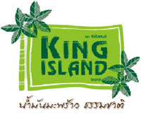 KINGISLAND